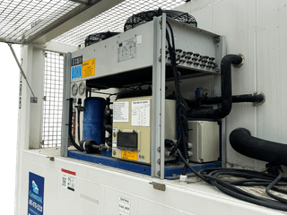 20ft single phase 220v cold storage refrigerated container Bohn Conexcool