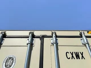45ft New High Cube Shipping Container